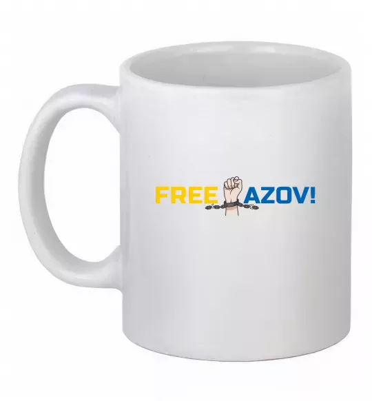 Чашка керамічна Free Azov рука Білий фото