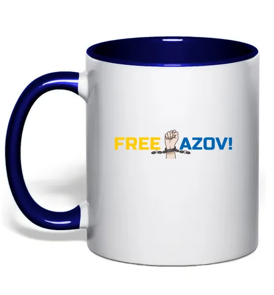 Чашка з кольоровою ручкою Free Azov рука Глибокий темно-синій фото
