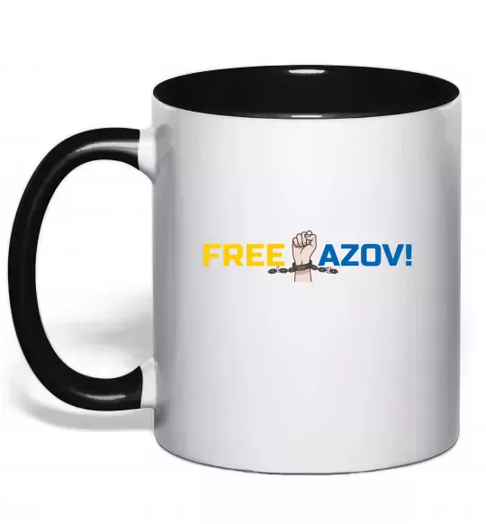 Чашка з кольоровою ручкою Free Azov рука Чорний фото