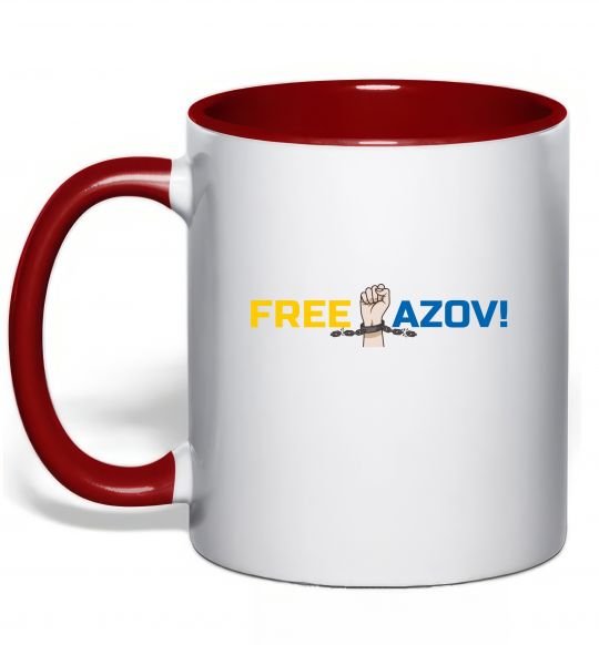 Чашка с цветной ручкой Free Azov рука Красный фото