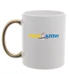 Чашка з кольоровою ручкою Free Azov рука Золото фото