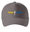 Кепка Free Azov рука Серый фото