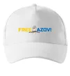 Кепка Free Azov рука Белый фото