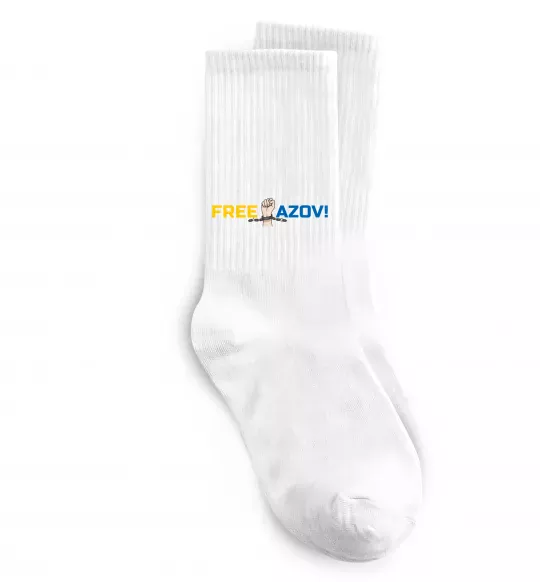 Шкарпетки Free Azov рука Білий фото