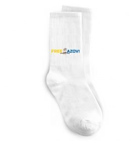 Шкарпетки Free Azov рука Шкарпетки Free Azov рука