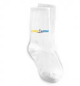 Носки Азов Белый фото Носки Азов Белый фото