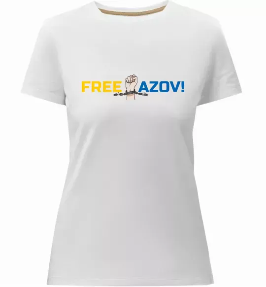 Женская премиум футболка Free Azov рука Белый фото