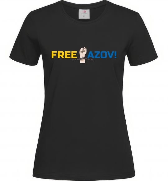 Женская футболка Free Azov рука Черный фото