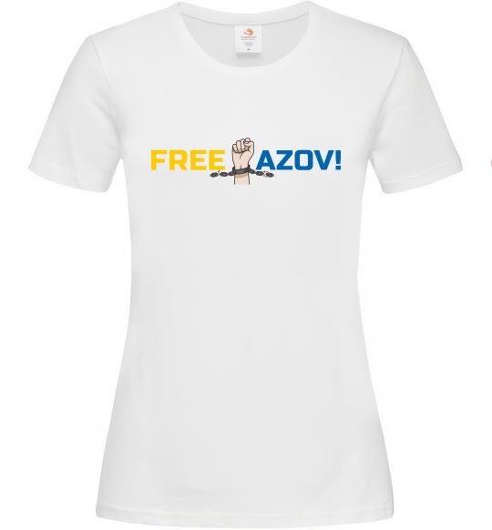 Женская футболка Free Azov рука Белый фото