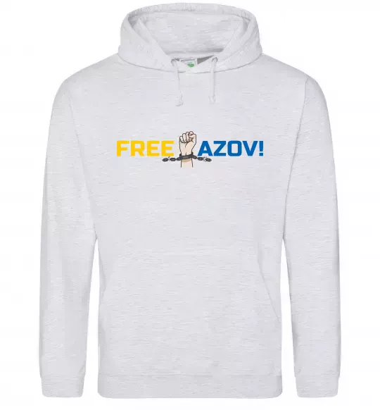 Чоловіча толстовка (худі) Free Azov рука Сірий меланж фото