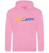 Жіноча толстовка (худі) Free Azov рука Рожевий фото