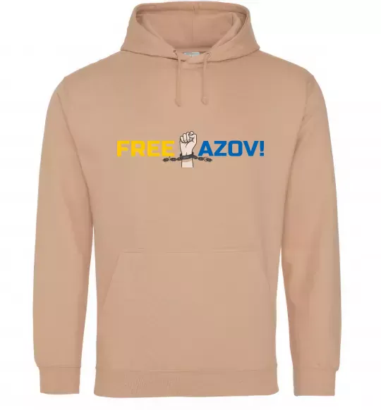 Жіноча толстовка (худі) Free Azov рука Пісочний фото