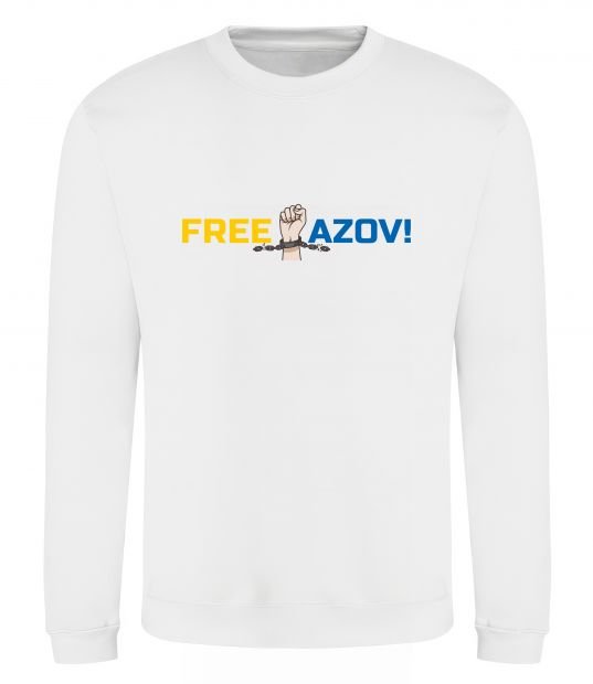 Свитшот Free Azov рука Белый фото