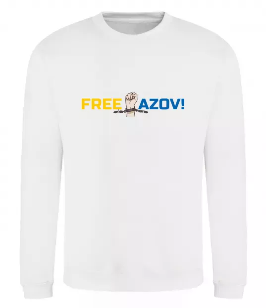 Свитшот Free Azov рука Белый фото