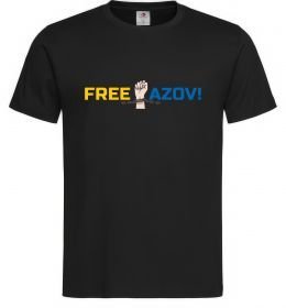 Чоловіча футболка Free Azov рука
