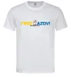 Мужская футболка Free Azov рука Белый фото