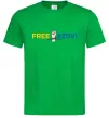 Мужская футболка Free Azov рука Зеленый фото