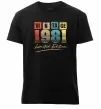 Чоловіча преміум футболка Vintage 1981 Чорний фото