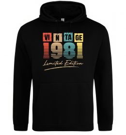 Жіноча толстовка (худі) Vintage 1981