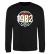 Свитшот Vintage 1982 Черный фото
