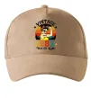 Кепка Vintage 1983 Песочный фото