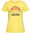 Женская футболка Vintage 1984 Лимонный фото
