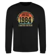 Свитшот Vintage 1984 Черный фото