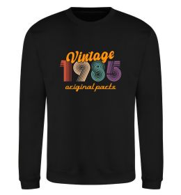 Свитшот Vintage 1985