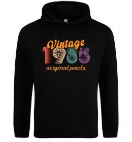 Чоловіча толстовка (худі) Vintage 1985