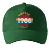 Кепка Vintage 1986 Темно-зелений фото