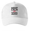 Кепка Keep calm and support Azov Белый фото