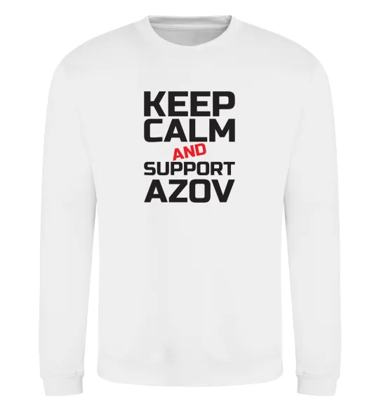 Свитшот Keep calm and support Azov Белый фото