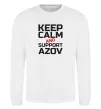 Свитшот Keep calm and support Azov Белый фото