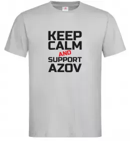 Мужская футболка Keep calm and support Azov Серый фото