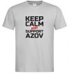 Мужская футболка Keep calm and support Azov Серый фото