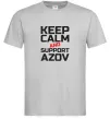 Чоловіча футболка Keep calm and support Azov Сірий Чоловіча футболка Keep calm and support Azov Сірий фото