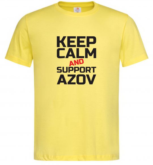 Мужская футболка Keep calm and support Azov Лимонный фото