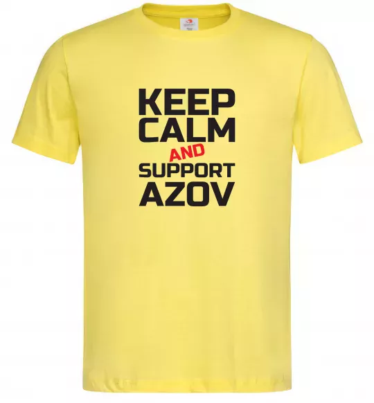 Чоловіча футболка Keep calm and support Azov Лимонний фото