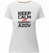 Жіноча преміум футболка Keep calm and support Azov Білий фото
