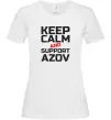 Женская футболка Keep calm and support Azov Белый фото