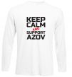 Лонгслів Keep calm and support Azov Білий фото