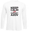 Реглан Keep calm and support Azov Белый фото