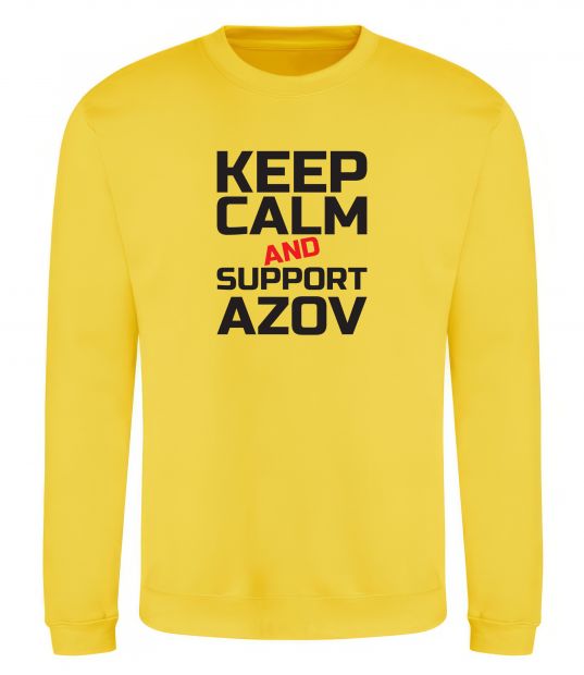 Свитшот Keep calm and support Azov Солнечно желтый фото