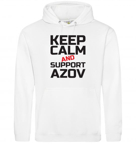 Мужская толстовка (худи) Keep calm and support Azov Белый фото