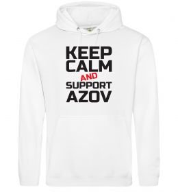 Чоловіча толстовка (худі) Keep calm and support Azov