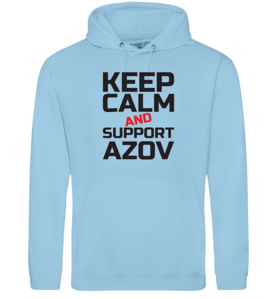 Чоловіча толстовка (худі) Keep calm and support Azov Блакитний фото