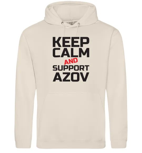 Мужская толстовка (худи) Keep calm and support Azov Таш фото