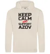 Мужская толстовка (худи) Keep calm and support Azov Таш Мужская толстовка (худи) Keep calm and support Azov Таш фото