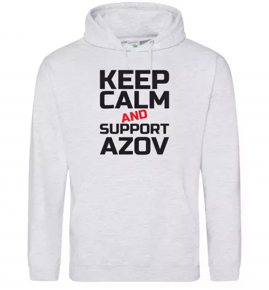 Женская толстовка (худи) Keep calm and support Azov Серый меланж фото