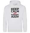Женская толстовка (худи) Keep calm and support Azov Серый меланж фото